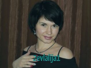 2evlalija1