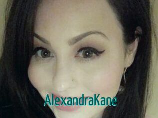 Alexandra_Kane