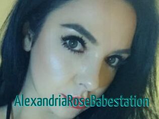 AlexandriaRoseBabestation Guide du Queutard