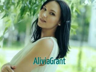 AliviaGrant