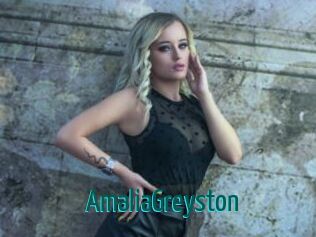 AmaliaGreyston Guide du Queutard