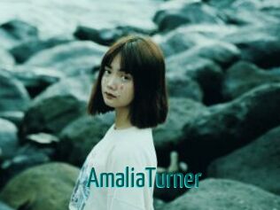 AmaliaTurner Guide du Queutard