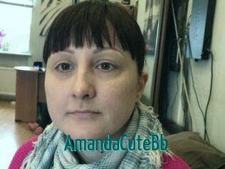 AmandaCuteBb