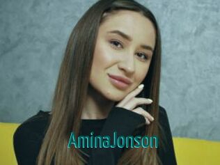 AminaJonson Guide du Queutard