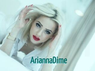 AriannaDime Guide du Queutard