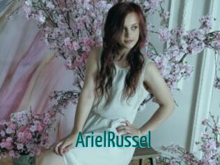 ArielRussel