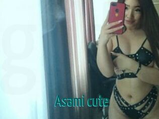 Asami_cute Guide du Queutard