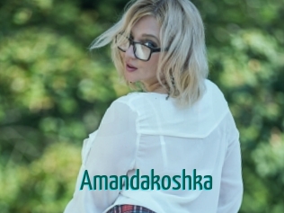 Amandakoshka