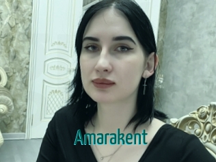amarakent Guide du Queutard