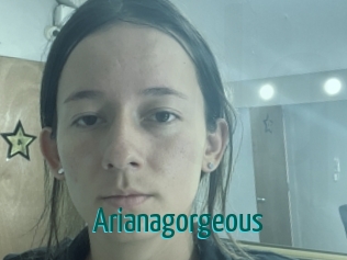 Arianagorgeous