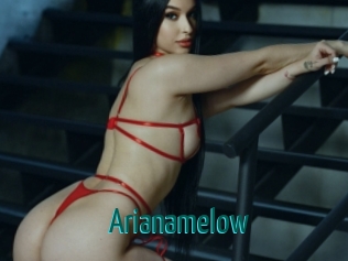 Arianamelow