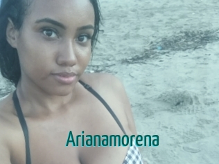 arianamorena Guide du Queutard