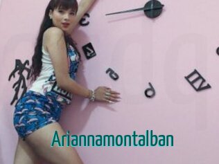 Ariannamontalban