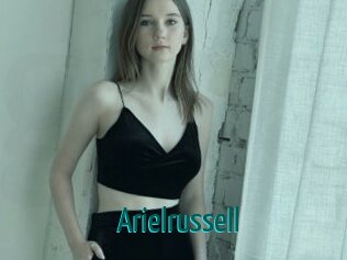 arielrussell Guide du Queutard