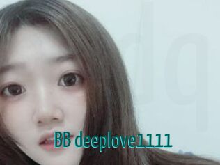 BB_deeplove1111