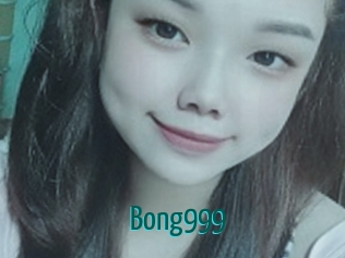 Bong999