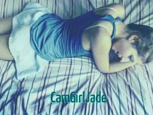 CamGirlJade Guide du Queutard