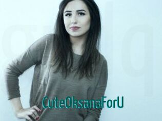 CuteOksanaForU