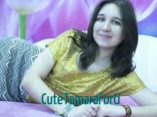 CuteTamaraForU