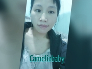 Cameliababy