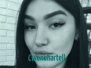 cwenehartell Guide du Queutard