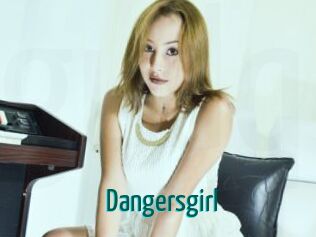 dangersgirl Guide du Queutard