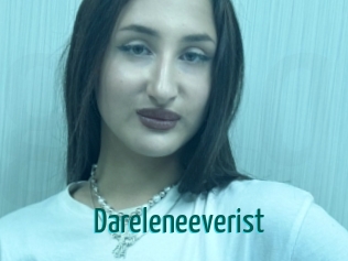 dareleneeverist Guide du Queutard