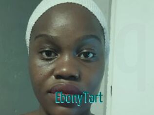 EbonyTart Guide du Queutard