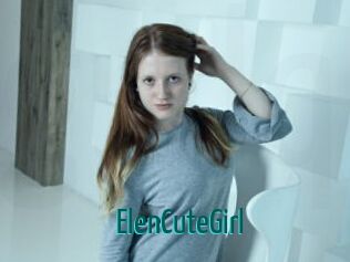 ElenCuteGirl Guide du Queutard