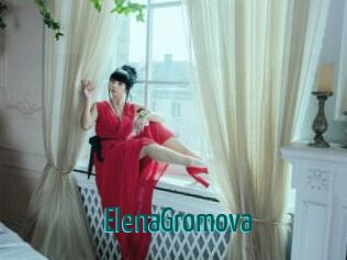 ElenaGromova