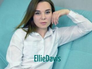 EllieDavis Guide du Queutard