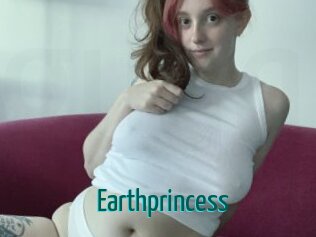 earthprincess Guide du Queutard