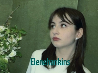 elenehankins Guide du Queutard