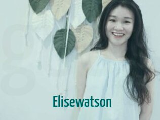 Elisewatson