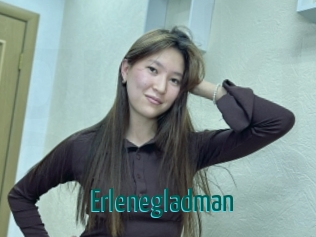 erlenegladman Guide du Queutard