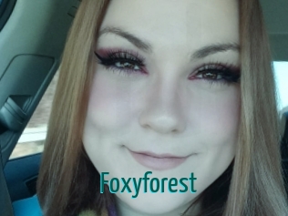 foxyforest Guide du Queutard