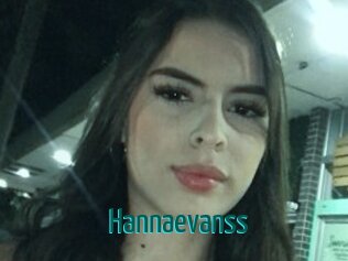 hannaevanss Guide du Queutard