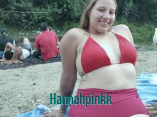hannahpinkk Guide du Queutard