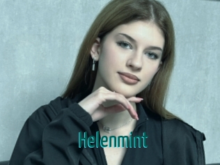 helenmint Guide du Queutard