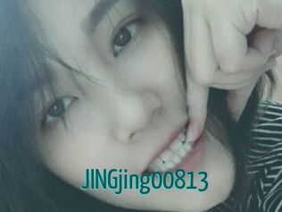 JINGjing00813