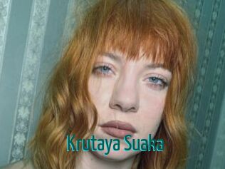 Krutaya_Suaka