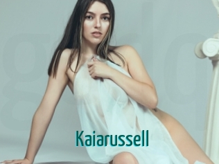 Kaiarussell