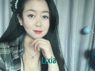 lixia Guide du Queutard