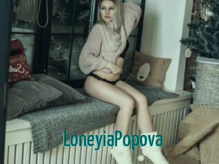 LoneyiaPopova