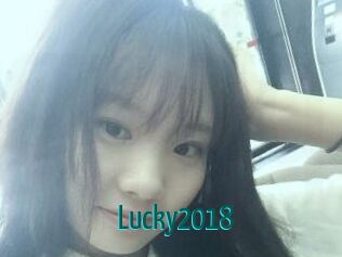 Lucky2018