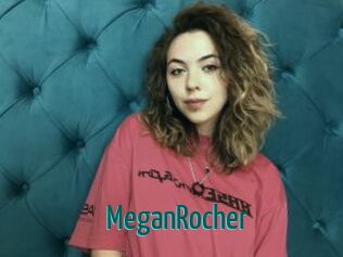 MeganRocher Guide du Queutard