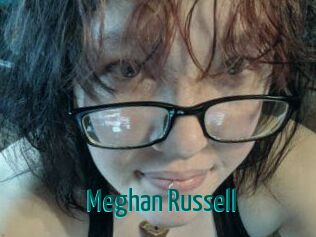Meghan_Russell Guide du Queutard