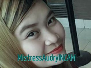 MistressAudryINCAM