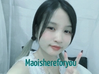 maoishereforyou Guide du Queutard
