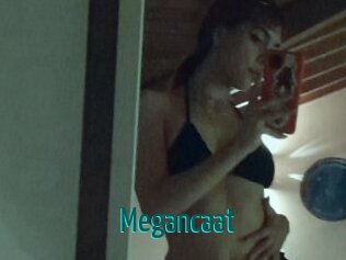 megancaat Guide du Queutard